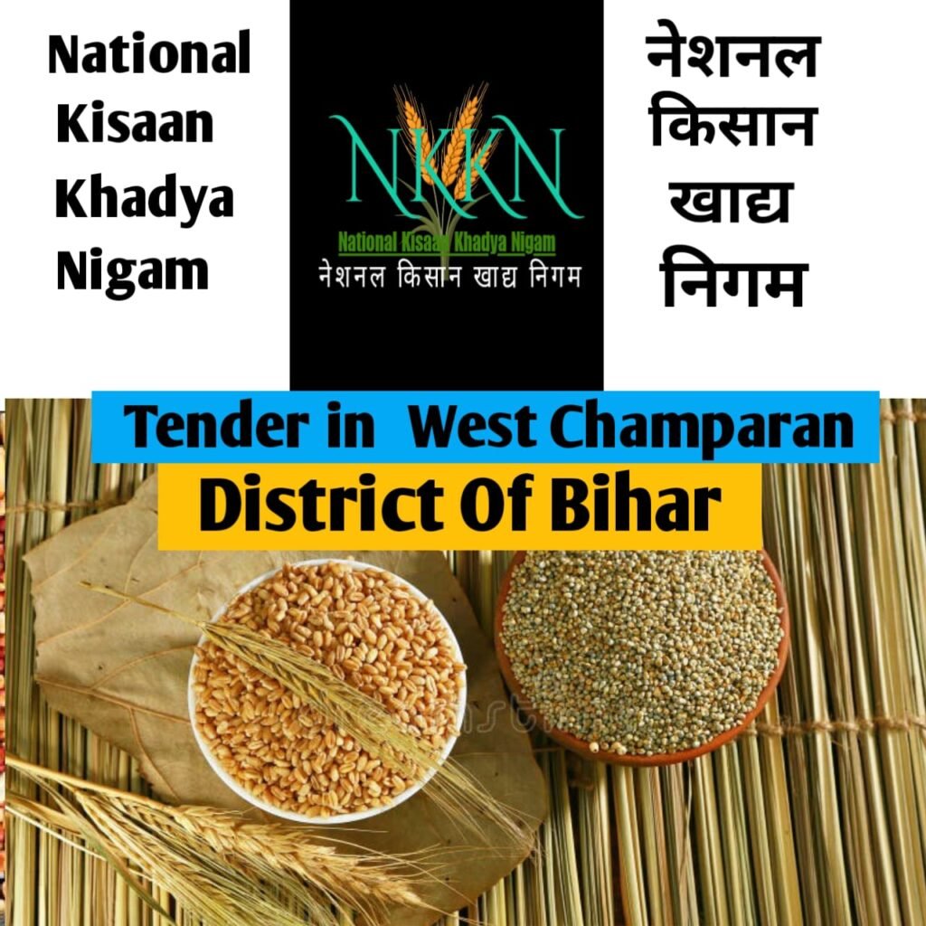 national kisaan khadya nigam