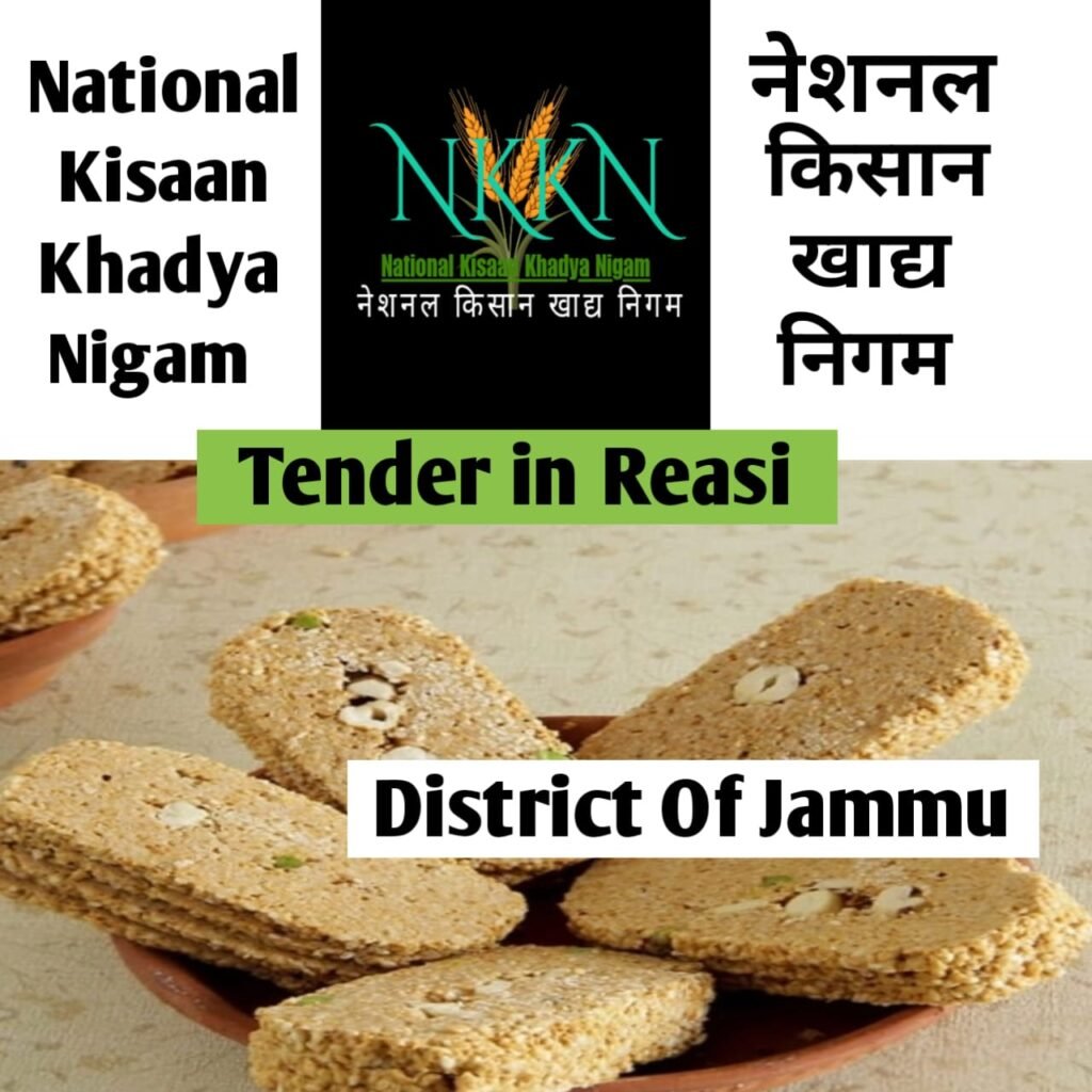 Tender in National Kisaan Khadya Nigam